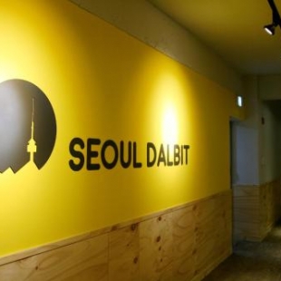 Фотография хостела Seoul Dalbit Dongdaemun Guesthouse