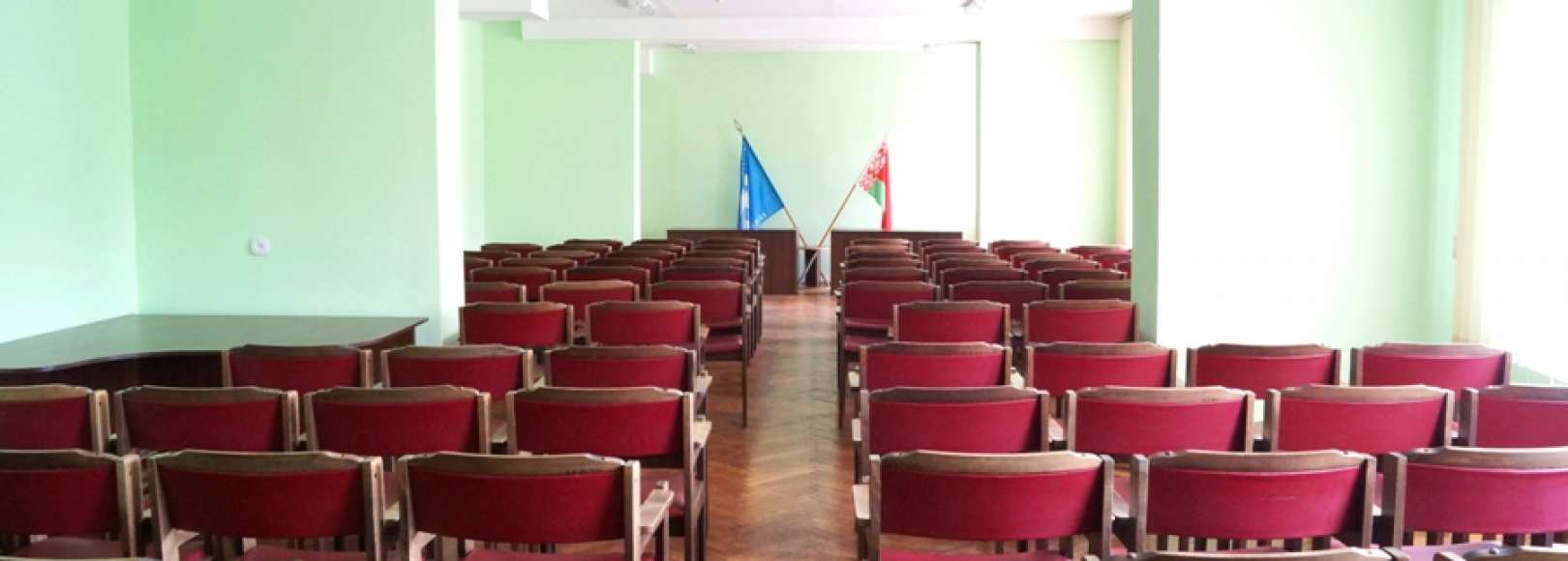 Фотография конференц-зала Конференц-зал Гроднотурист
