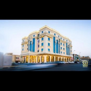 Фотография гостиницы Al Wadaq Hotel