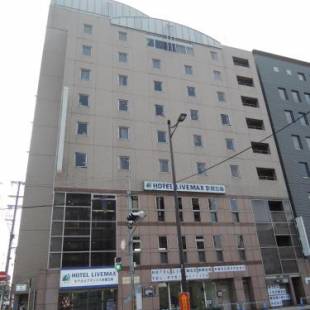 Фотографии гостиницы 
            Hotel Livemax Kyoto Gojo