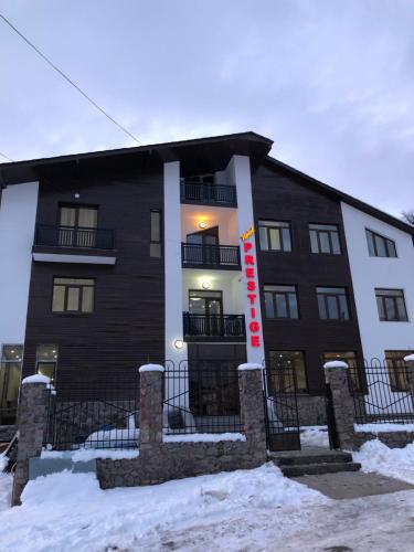 Фотография мини отеля Престиж Бакуриани