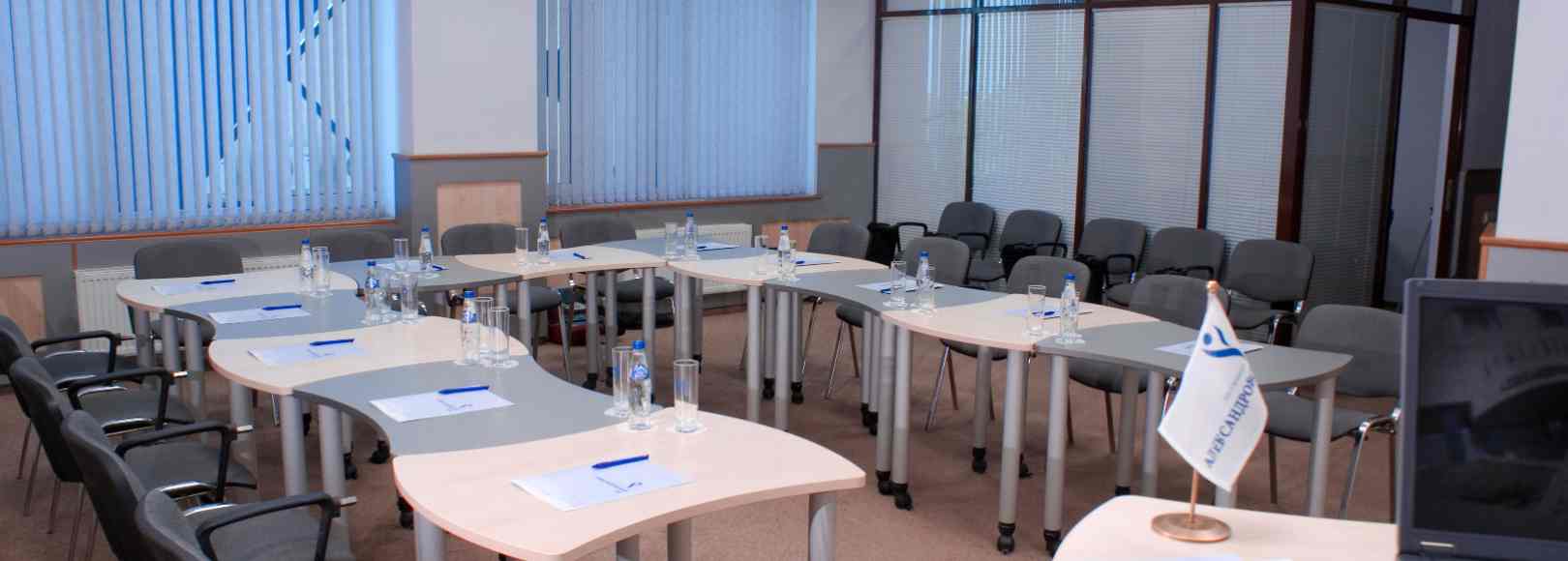 Фотография конференц-зала Зал бизнес-центра