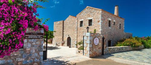 Фотография апарт отеля Guesthouse Toxotis