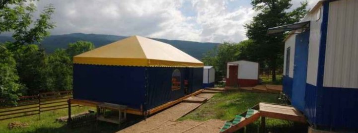Фотография базы отдыха Солнечный ветер