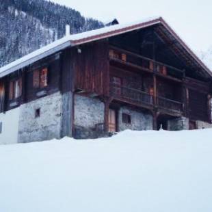 Фотографии гостевого дома 
            Chalet BETHEL