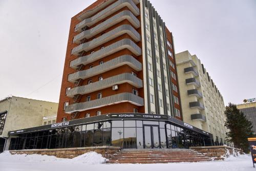 Фотография гостиницы Кокшетау