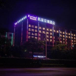 Фотография гостиницы Kyriad Marvelous Hotel Foshan mountain Xiqiao