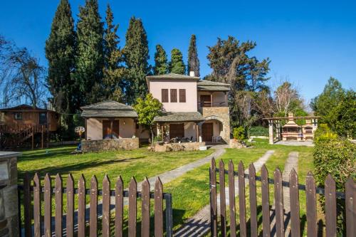 Фотография гостевого дома Luxury Villa Helios