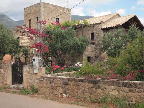 Фотография гостевого дома Tο Παλιό