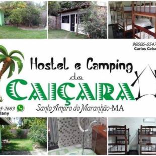 Фотографии кемпинга 
            Hostel e Camping Caiçara