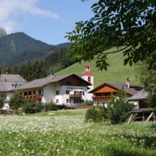 Фотография гостиницы Gasthof Huber