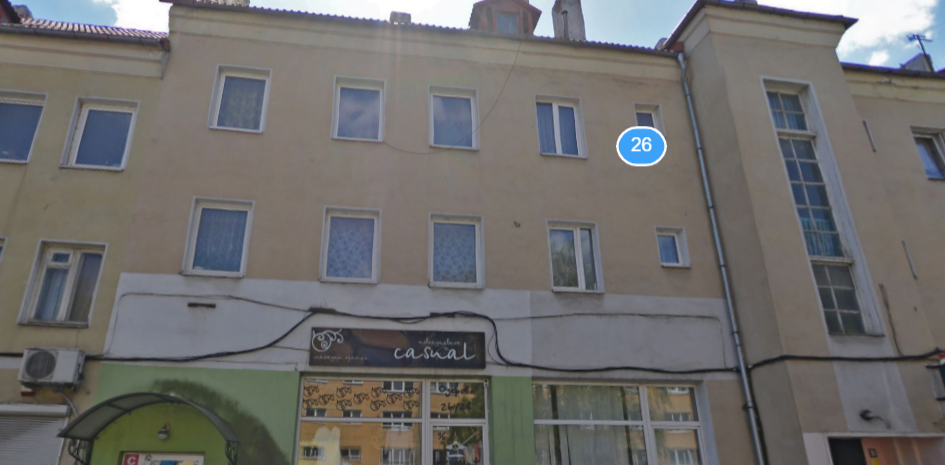 Фотография гостиницы Шерлок