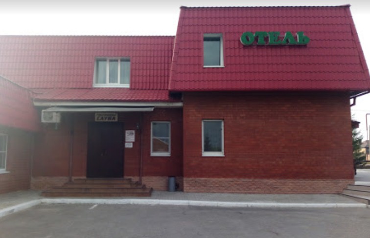 Фотография гостиницы Три Сосны