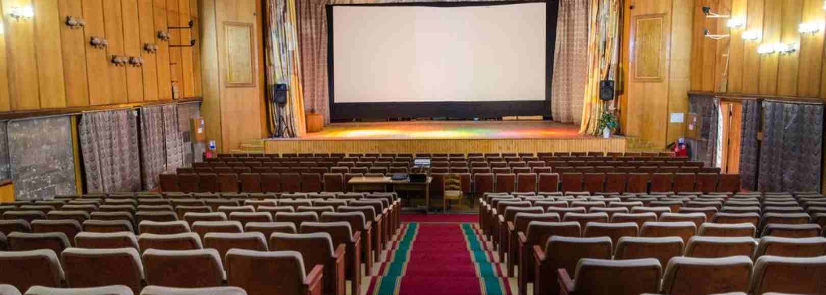 Фотография концертного зала Киноконцертный зал Изумруд