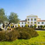 Фотография гостиницы Hospedium Hotel Cortijo Santa Cruz