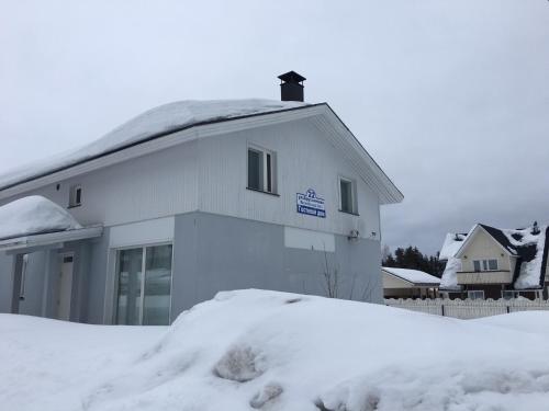 Фотография гостевого дома На Брусничной, 22