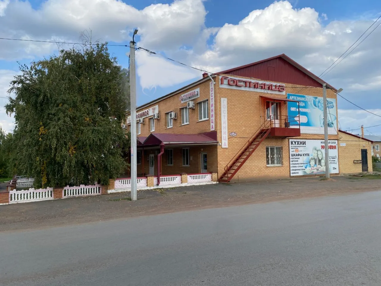 Фотография гостиницы Пирамида