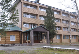 Фотография санатория Кедр