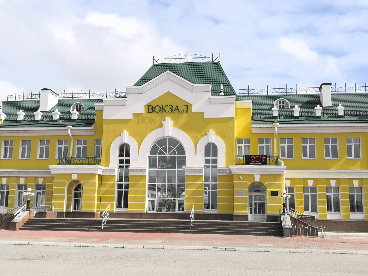 Фотография гостиницы Комнаты отдыха железнодорожного вокзала Карасук