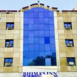 Фотография мини отеля Bhimas Inn - Fully Vaccinated Staff