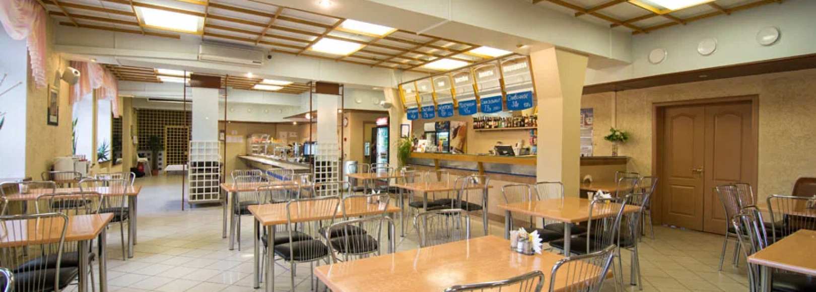 Фотография кафе Хлебосол