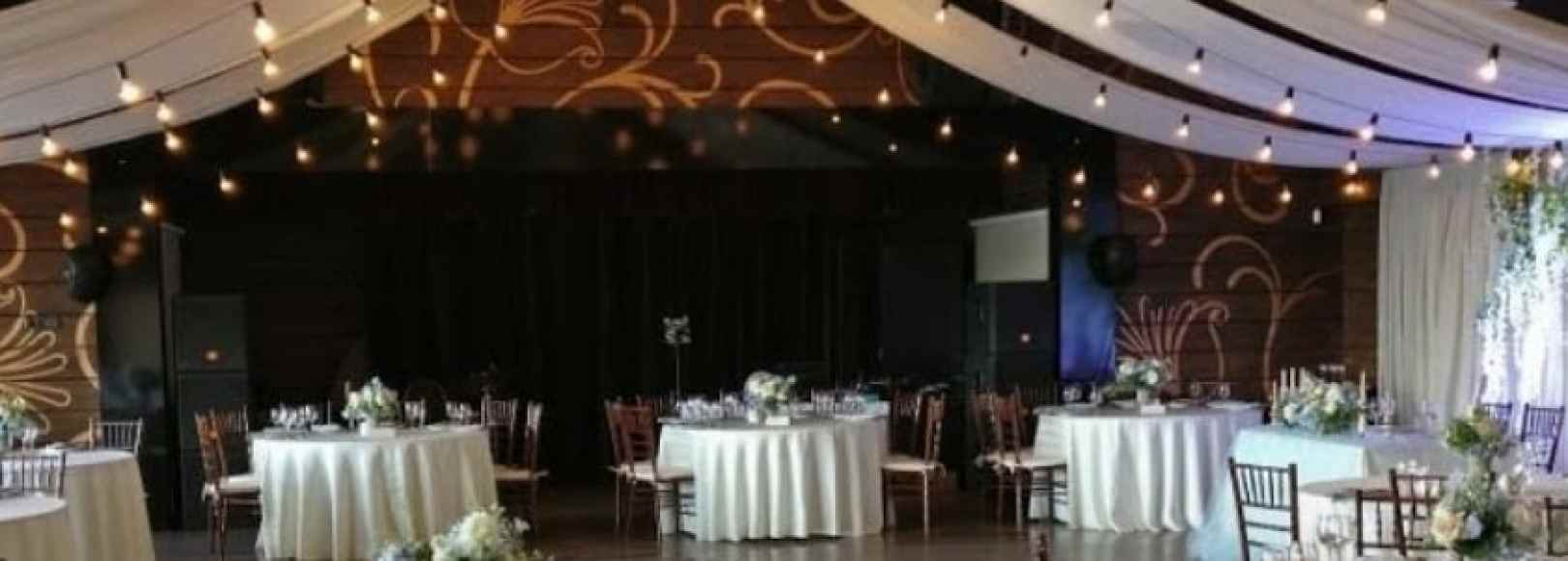 Фотография банкетного зала NaGorke