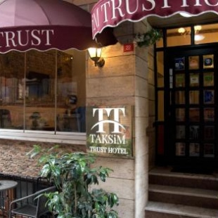 Фотография гостиницы Taksim Trust Hotel