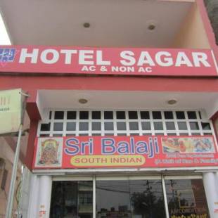 Фотографии гостиницы 
            Hotel Sagar