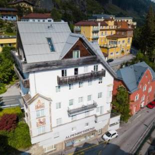 Фотографии апарт отеля 
            Club Alpenresidenz Gastein