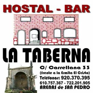 Фотографии гостевого дома 
            Hostal La Taberna