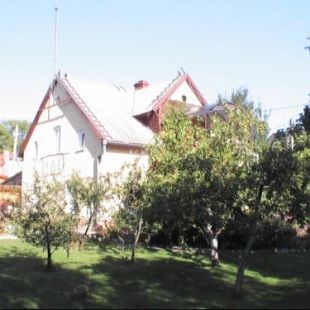 Фотография гостевого дома Усадьба Танаевской