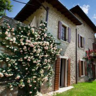 Фотографии апарт отеля 
            Residence Fondo La Campagnola