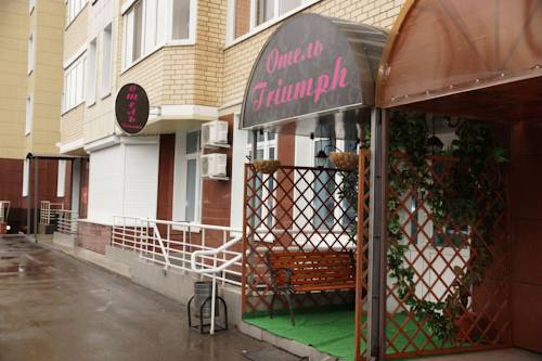 Фотография гостиницы Триумф