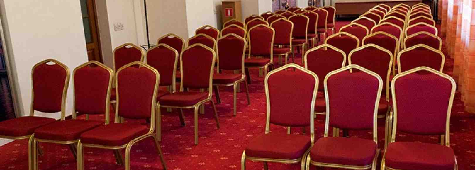 Фотография конференц-зала Ирбис