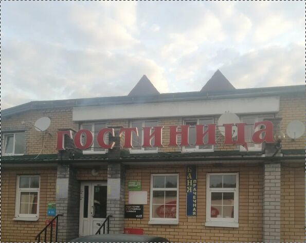 Фотография хостела Аркадия