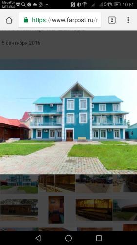 Фотография гостиницы Алиона