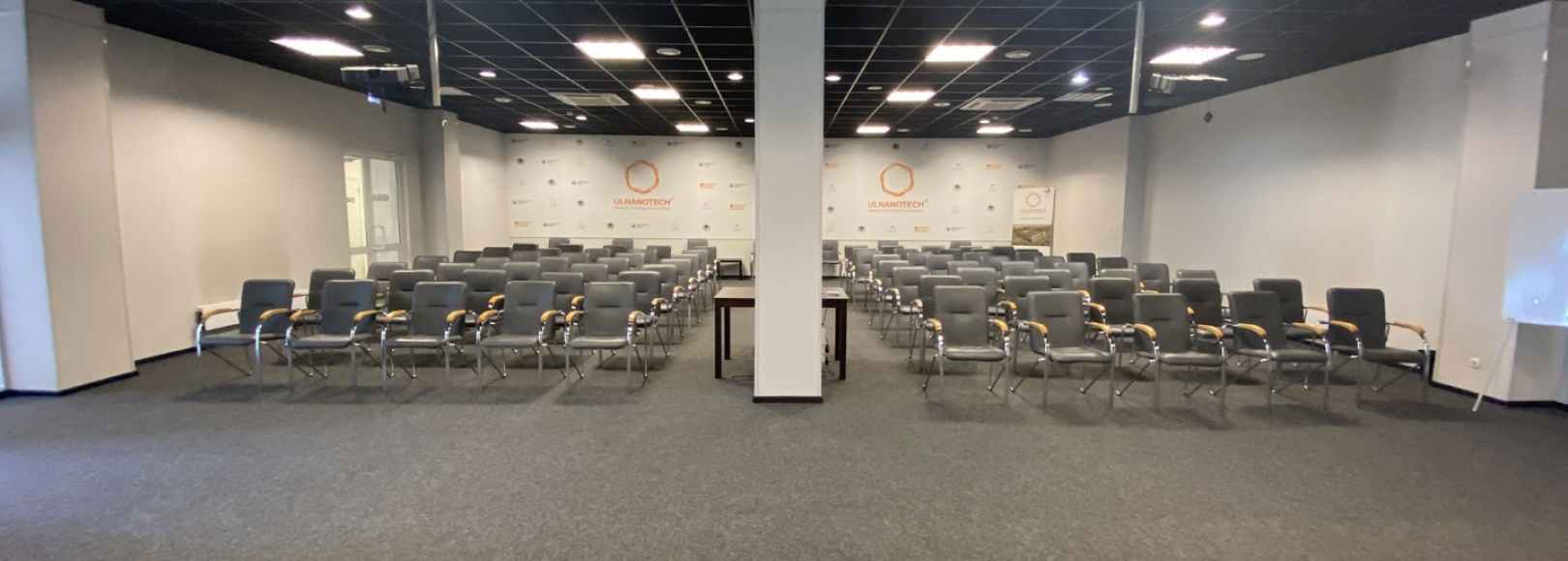 Фотография конференц-зала Наноцентр