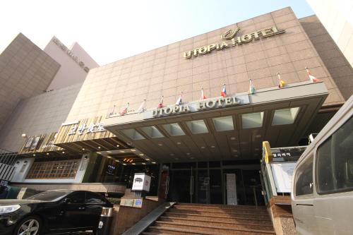 Фотографии гостиницы 
            Gwangalli Utopia Tourist Hotel