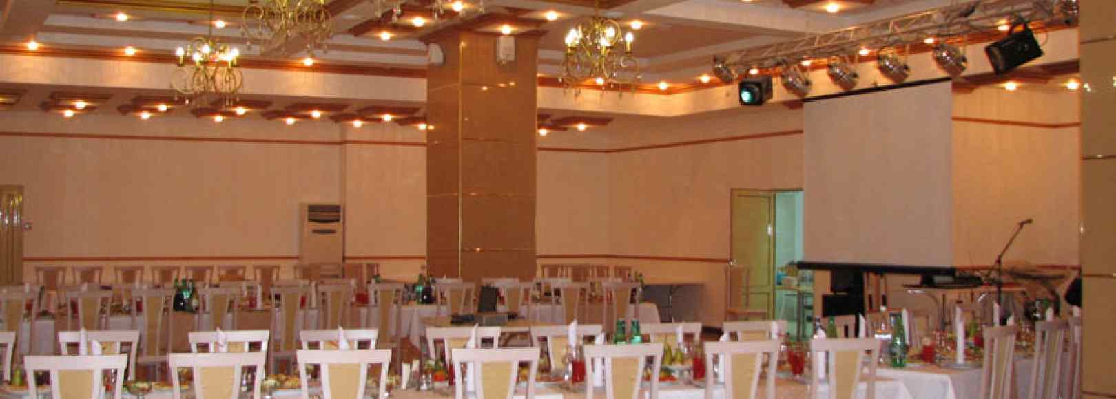 Фотография конференц-зала Конференц-зал Комбината питания ЭГЗ-ЗДОРОВЬЕ