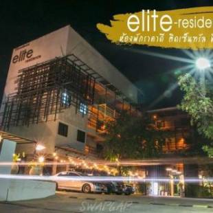 Фотографии гостевого дома 
            Elite Residence Phitsanulok SHA