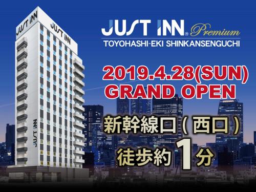 Фотография гостиницы Just Inn Premium Toyohashi Station