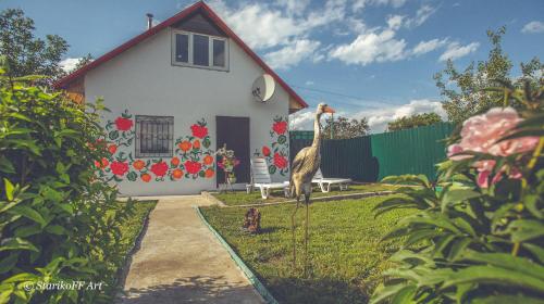 Фотография гостевого дома Zolota Sota