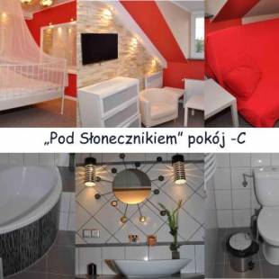 Фотографии базы отдыха 
            Noclegi pod Słonecznikiem