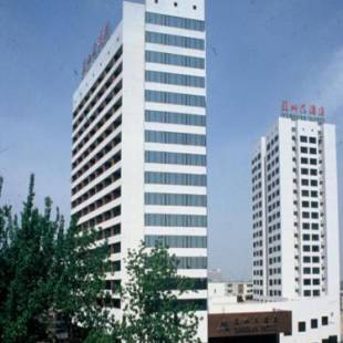 Фотографии гостиницы 
            Beijing Yanshan Hotel