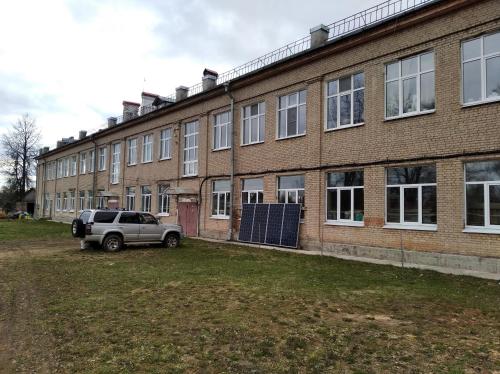 Фотография гостевого дома Славянская артель