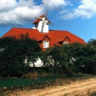 Фотографии гостевого дома 
            Hotel garni Zur Mühle