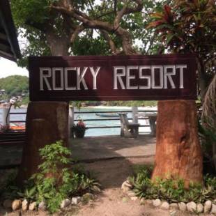 Фотографии гостиницы 
            Rocky resort