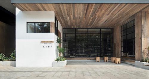 Фотография гостиницы Haikou S-INN Hotel