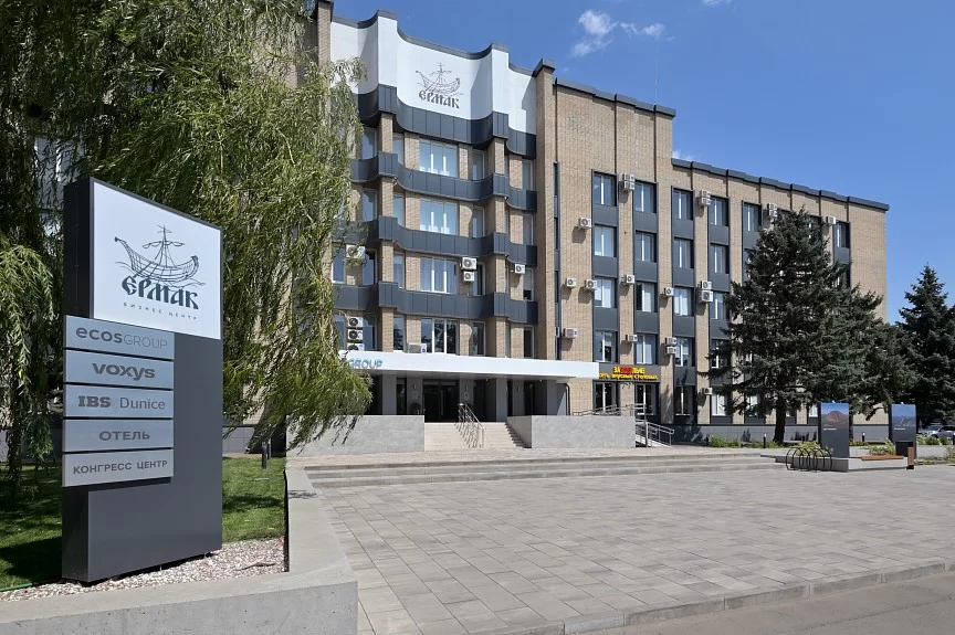 Фотография гостиницы Бизнес-отель Ермак