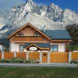 Фотография мини отеля Penzión Vila Petra Bed&Breakfast